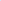 Grimms 03480 Steckfigur Seehund Geburtstagsstecker Grimms  