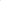Stapelstein Dynamic all Flowers Sitz Balance Element