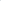 Stapelstein Dynamic Waters Greens Balance Sitz Element
