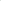 Stapelstein Original Dark Green
