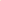 Stapelstein Original Orange