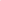 Stapelstein Original Red
