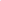 Stapelstein Original Violet