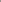 Video Inspire My Play 123 Baustein-Matte – beige bespielt mit Bausteinen